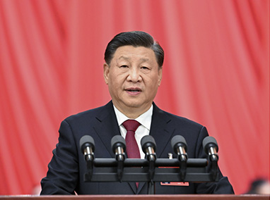 習近平：高舉中國特色社會主義偉大旗幟 為全面建設(shè)社會主義現(xiàn)代化國家而團結(jié)奮斗——在中國共產(chǎn)黨第二十次全國代表大會上的報告